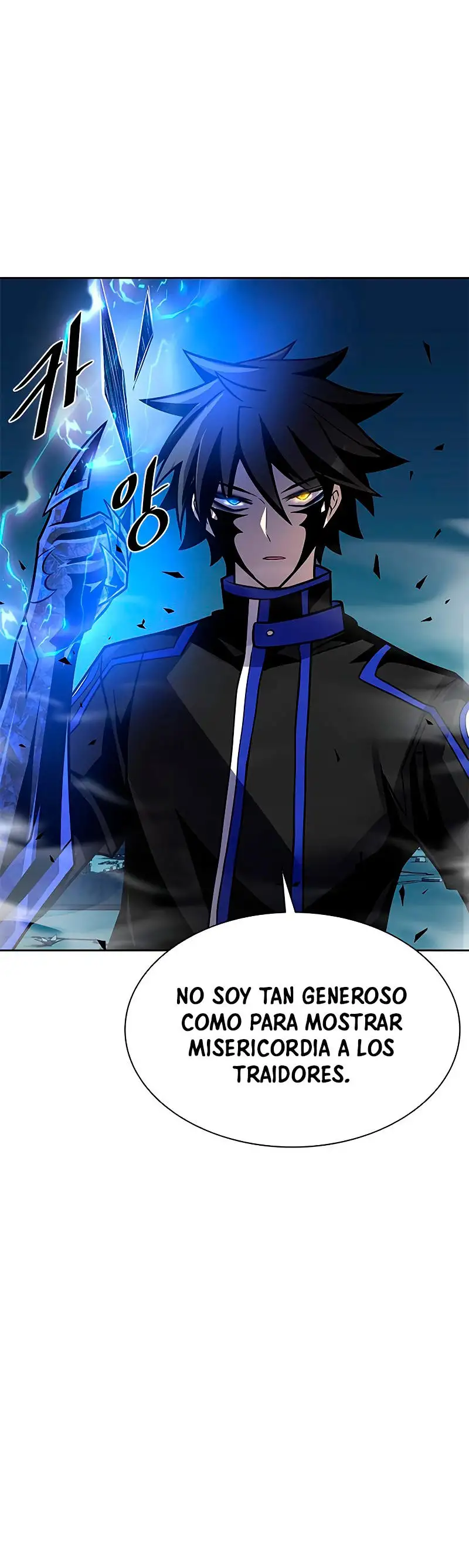 Villain To Kill - Capítulo 53 - Página 10 - LectorTMOo
