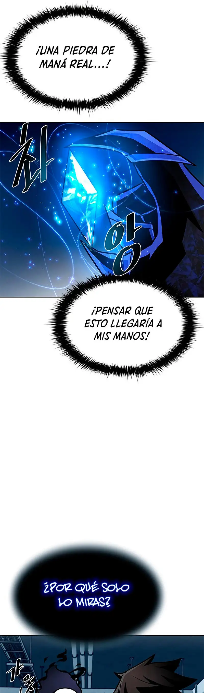 Villain To Kill - Capítulo 53 - Página 46 - LectorTMOo