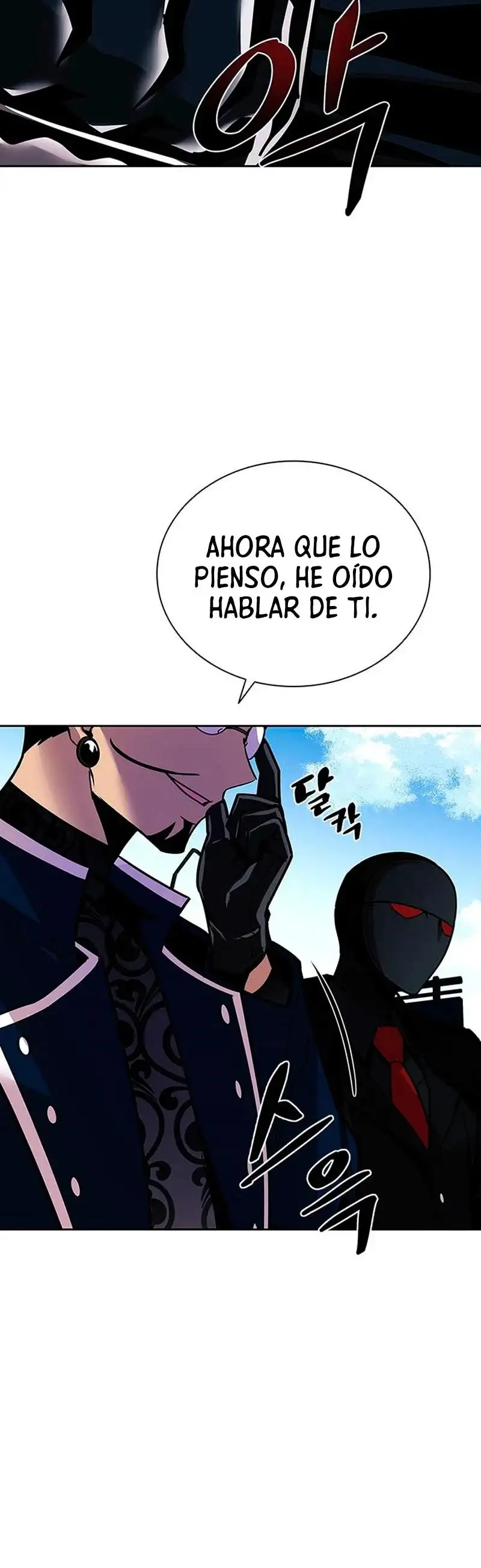 Villain To Kill - Capítulo 59 - Página 7 - LectorTMOo