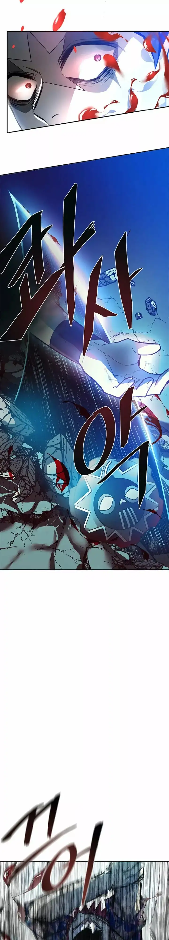 Villain To Kill - Capítulo 6 - Página 17 - LectorTMOo