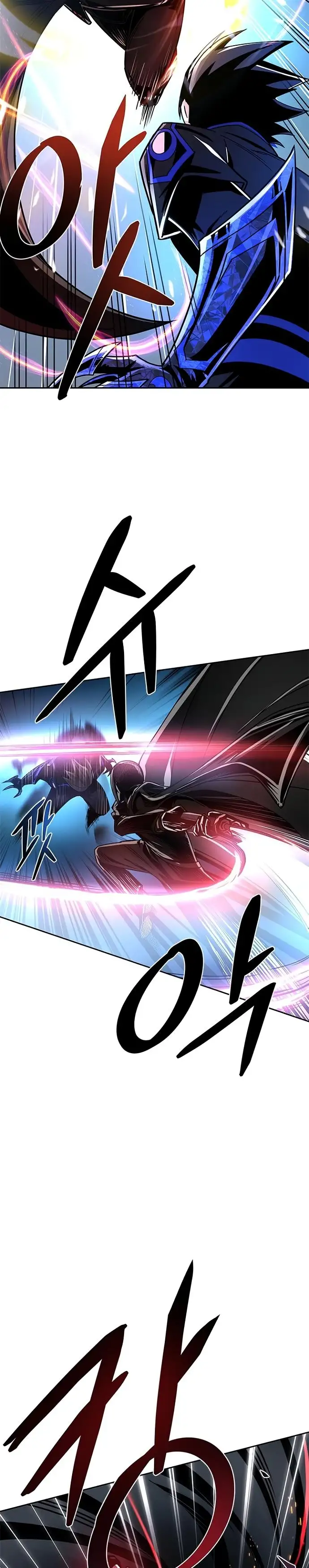 Villain To Kill - Capítulo 60 - Página 13 - LectorTMOo