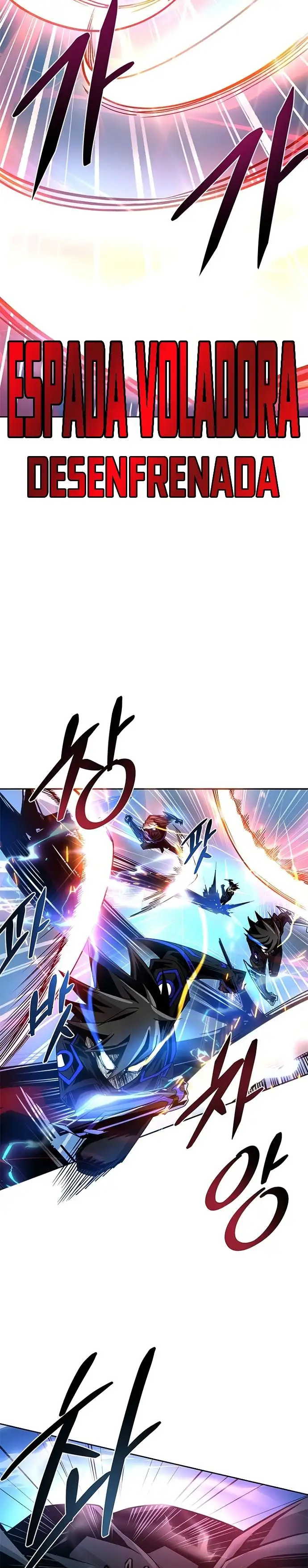 Villain To Kill - Capítulo 60 - Página 24 - LectorTMOo