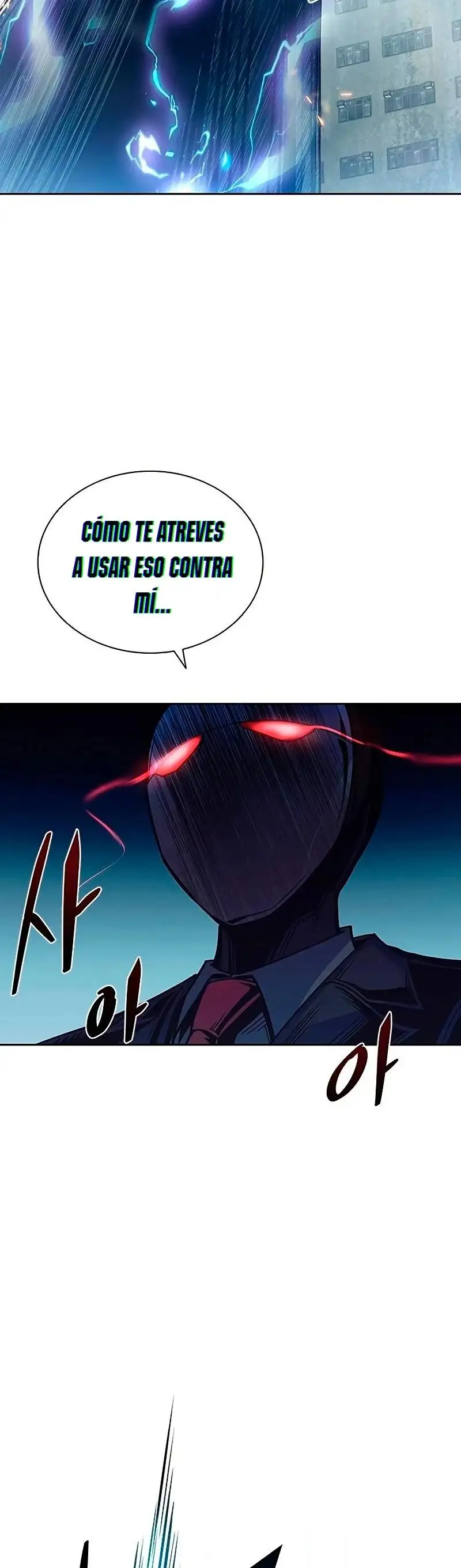 Villain To Kill - Capítulo 61 - Página 25 - LectorTMOo