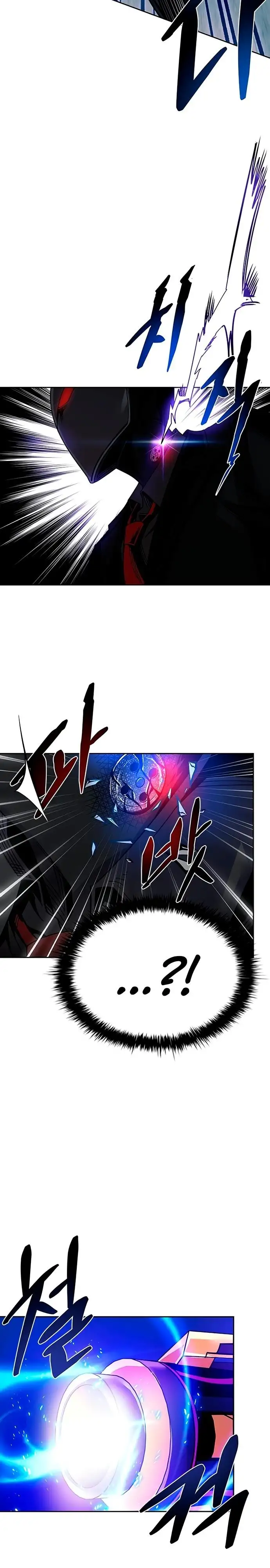 Villain To Kill - Capítulo 62 - Página 6 - LectorTMOo