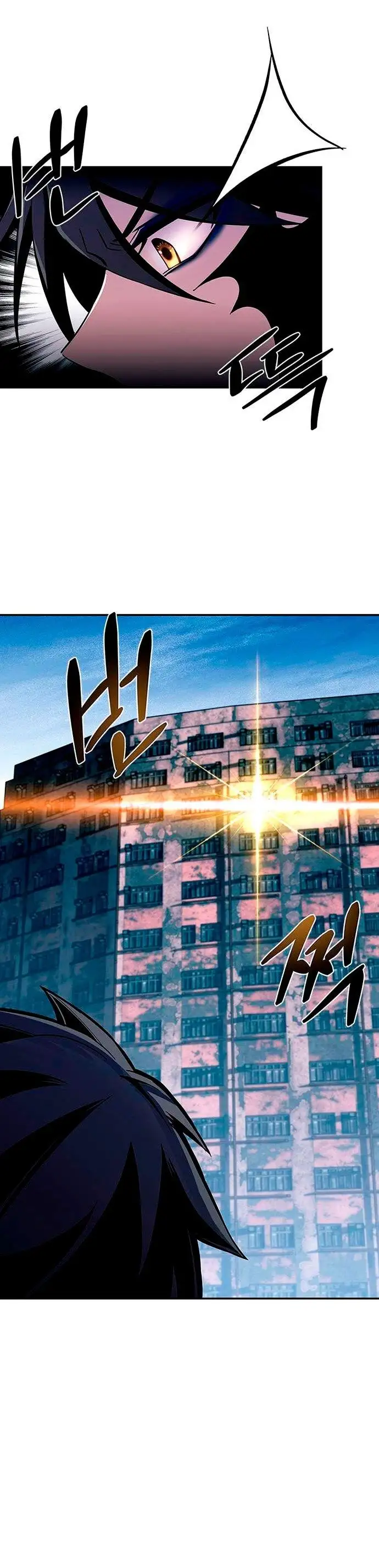 Villain To Kill - Capítulo 66 - Página 36 - LectorTMOo