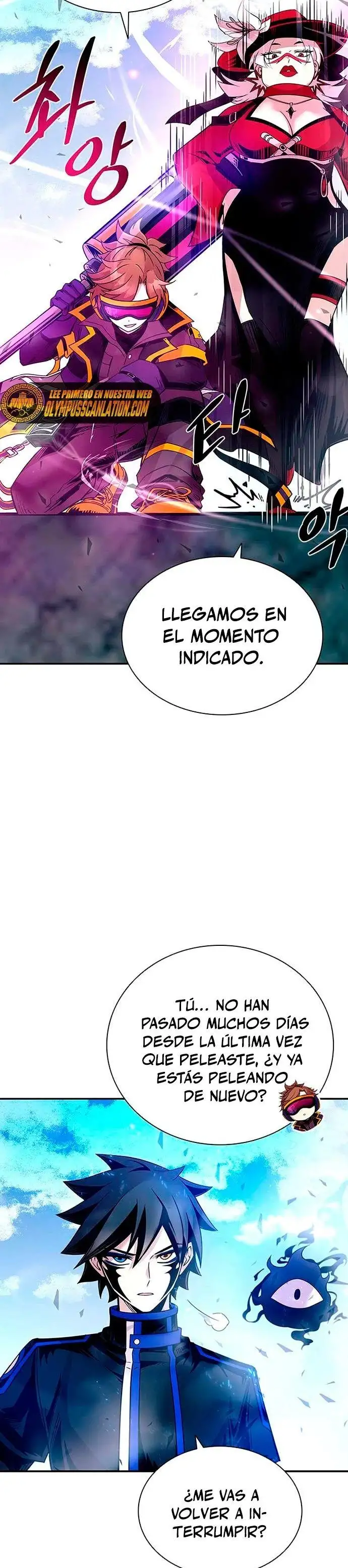 Villain To Kill - Capítulo 68 - Página 29 - LectorTMOo