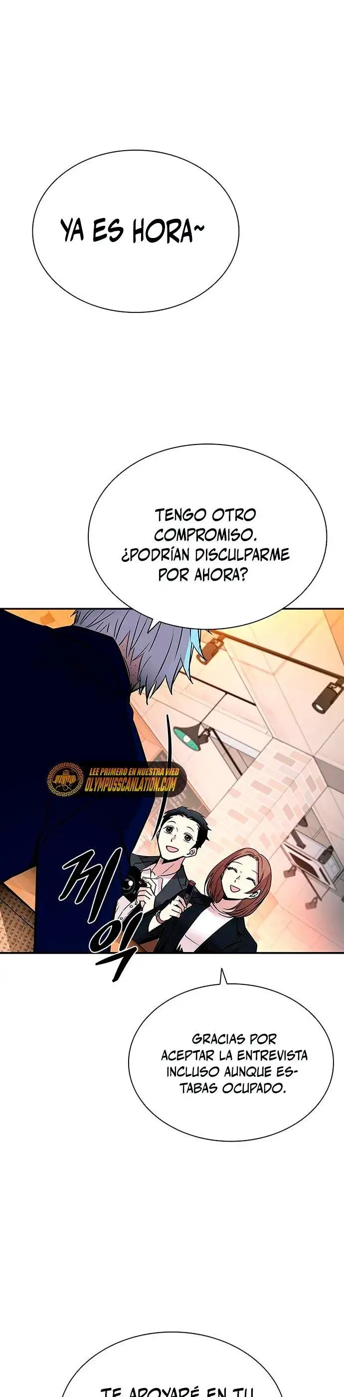 Villain To Kill - Capítulo 70 - Página 18 - LectorTMOo