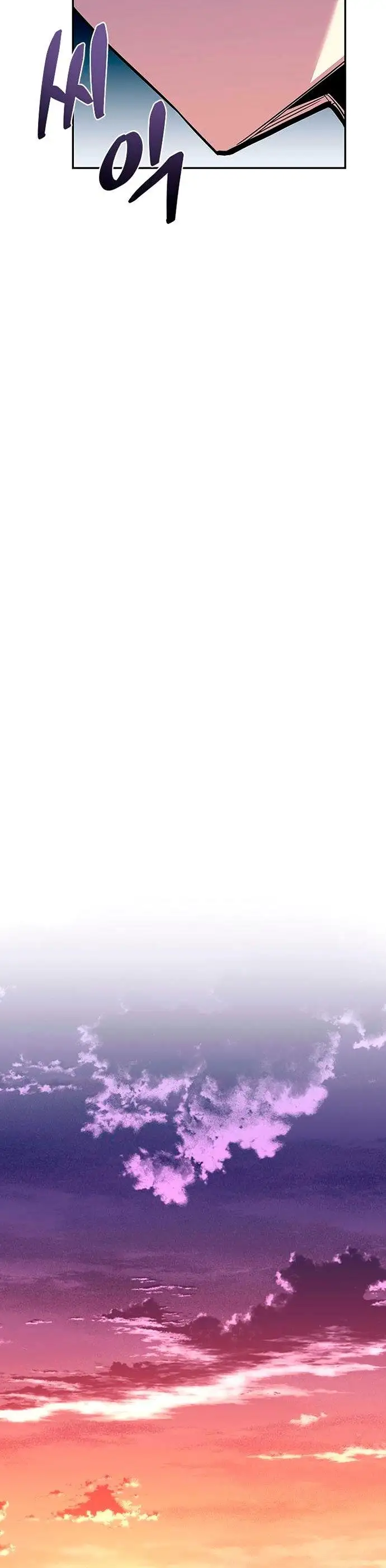 Villain To Kill - Capítulo 70 - Página 20 - LectorTMOo