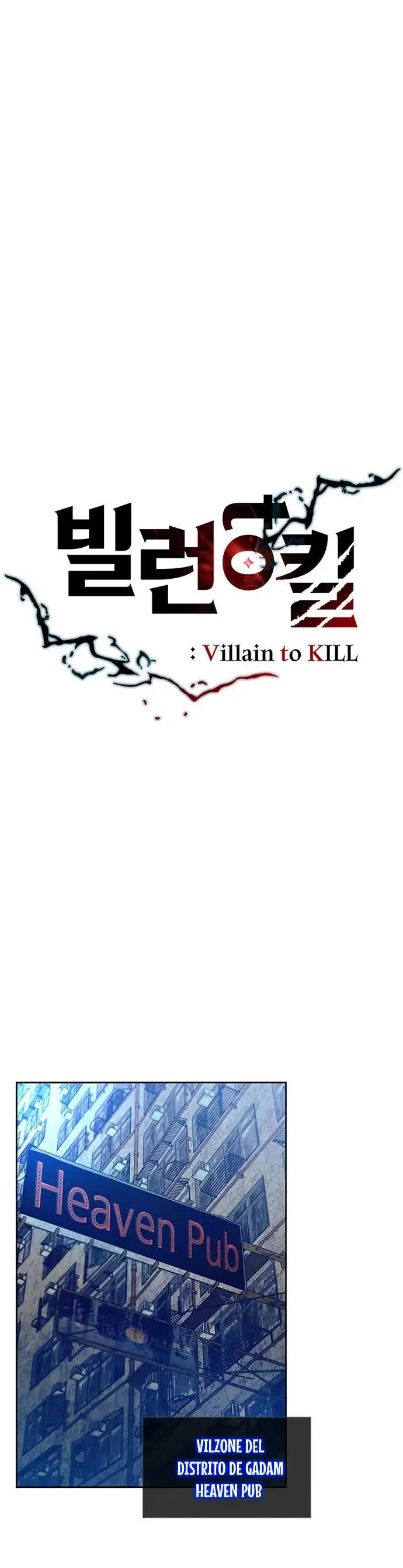 Villain To Kill - Capítulo 87 - Página 6 - LectorTMOo