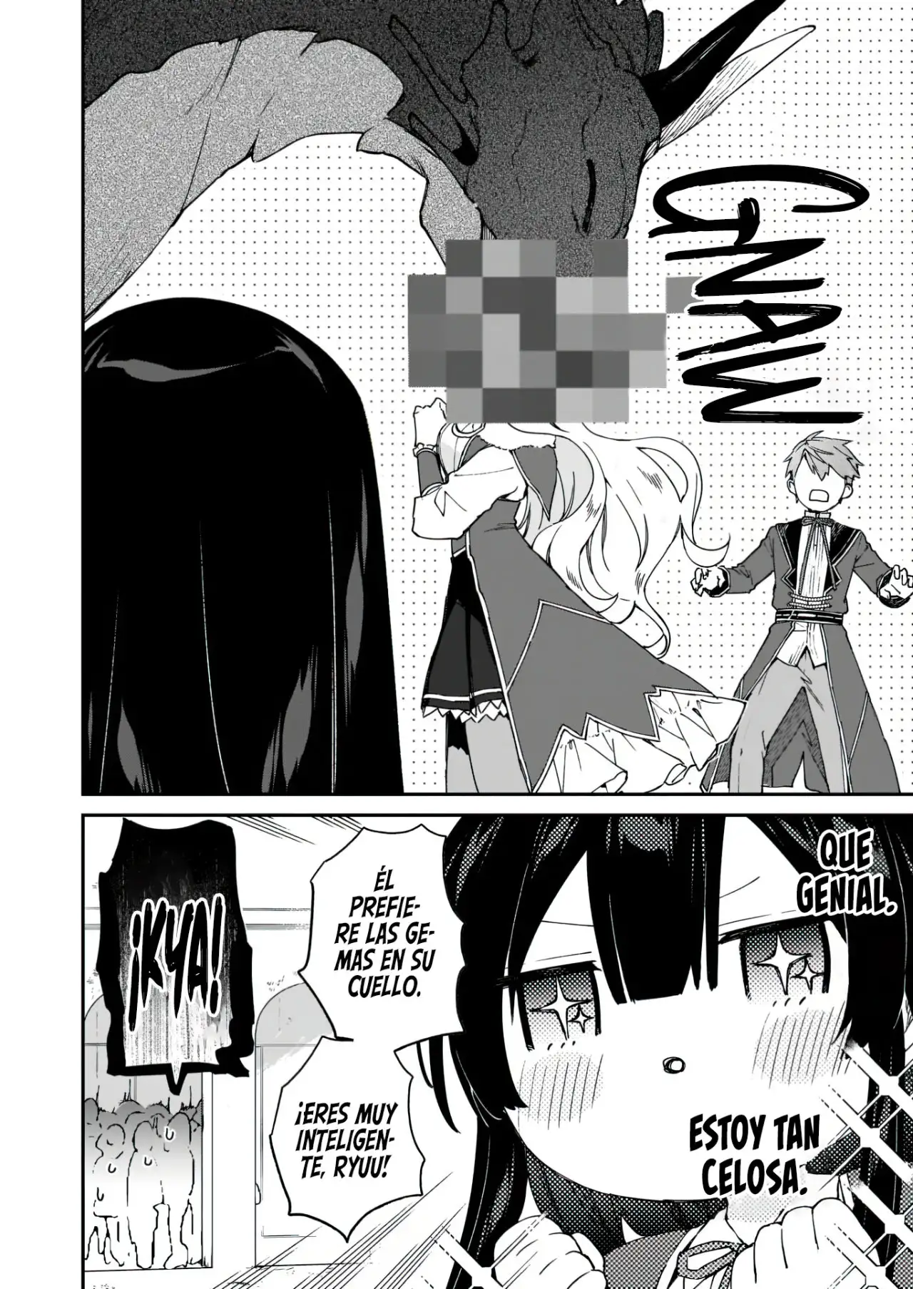 Villana Nivel 99 ~Tal Vez sea El Jefe Oculto pero no soy El Rey Demonio~ - Capítulo 17 - Página 17 - LectorTMOo