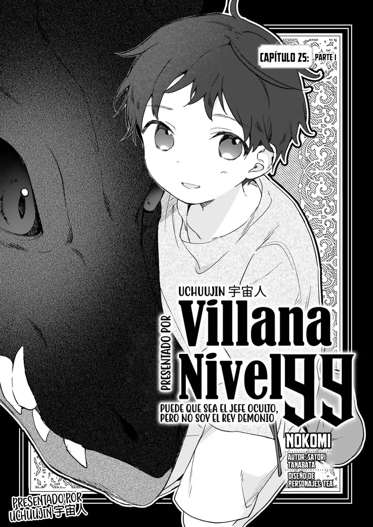 Villana Nivel 99 ~Tal Vez sea El Jefe Oculto pero no soy El Rey Demonio~ - Capítulo 25 - Página 5 - LectorTMOo