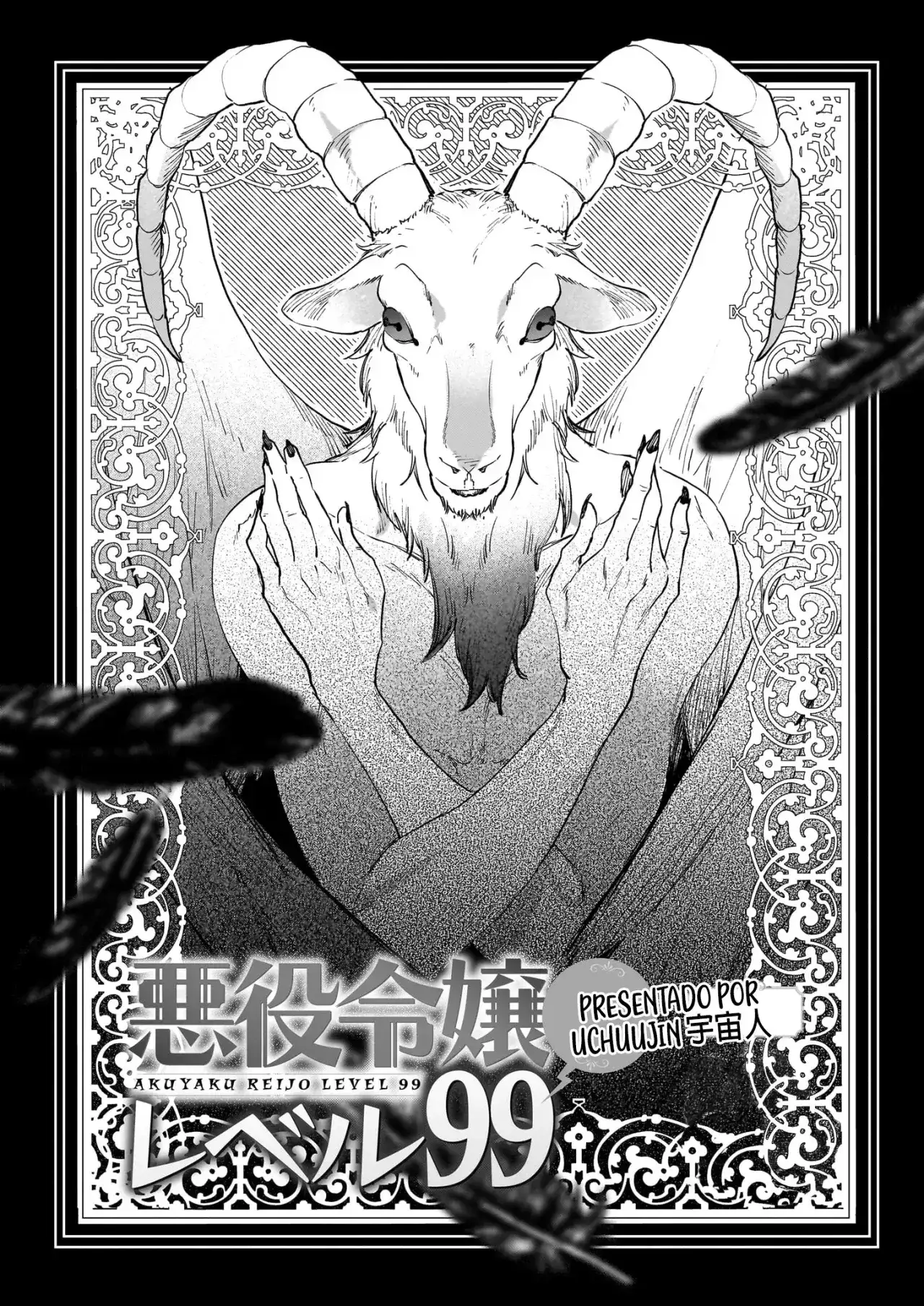 Villana Nivel 99 ~Tal Vez sea El Jefe Oculto pero no soy El Rey Demonio~ - Capítulo 26 - Página 6 - LectorTMOo