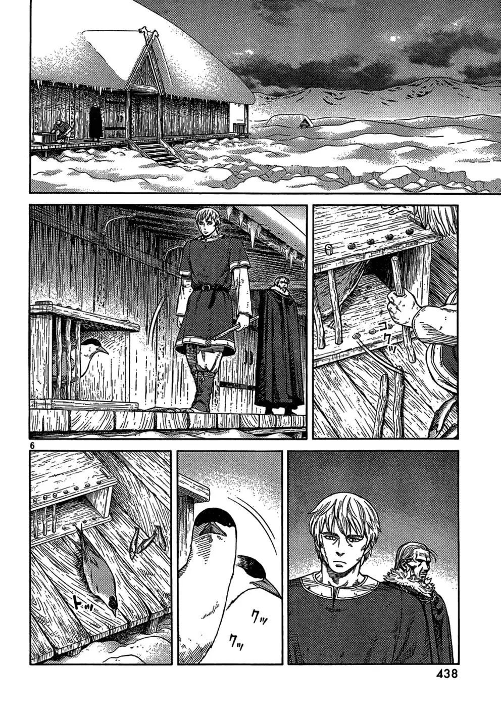 Vinland Saga - Capítulo 105 - Página 7 - LectorTMOo