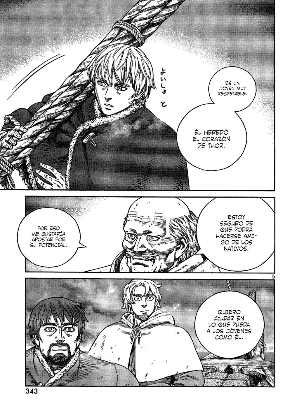 Vinland Saga - Capítulo 107 - Página 6 - LectorTMOo