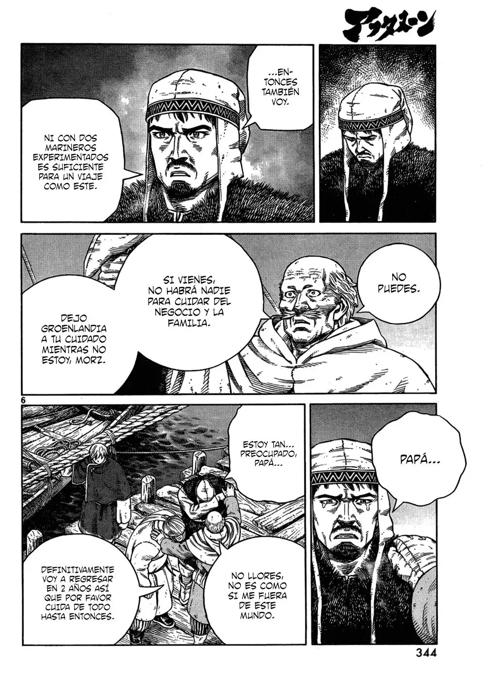 Vinland Saga - Capítulo 107 - Página 7 - LectorTMOo