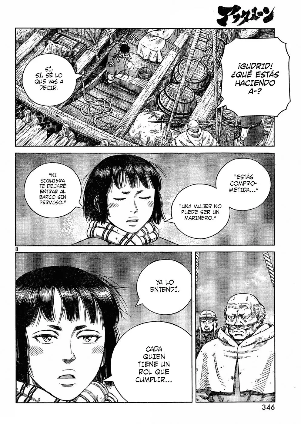 Vinland Saga - Capítulo 107 - Página 9 - LectorTMOo
