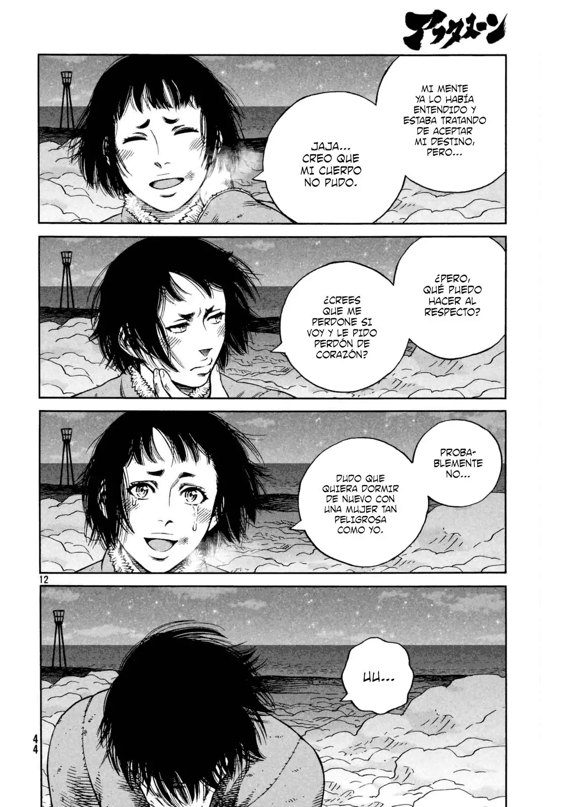 Vinland Saga - Capítulo 108 - Página 14 - LectorTMOo