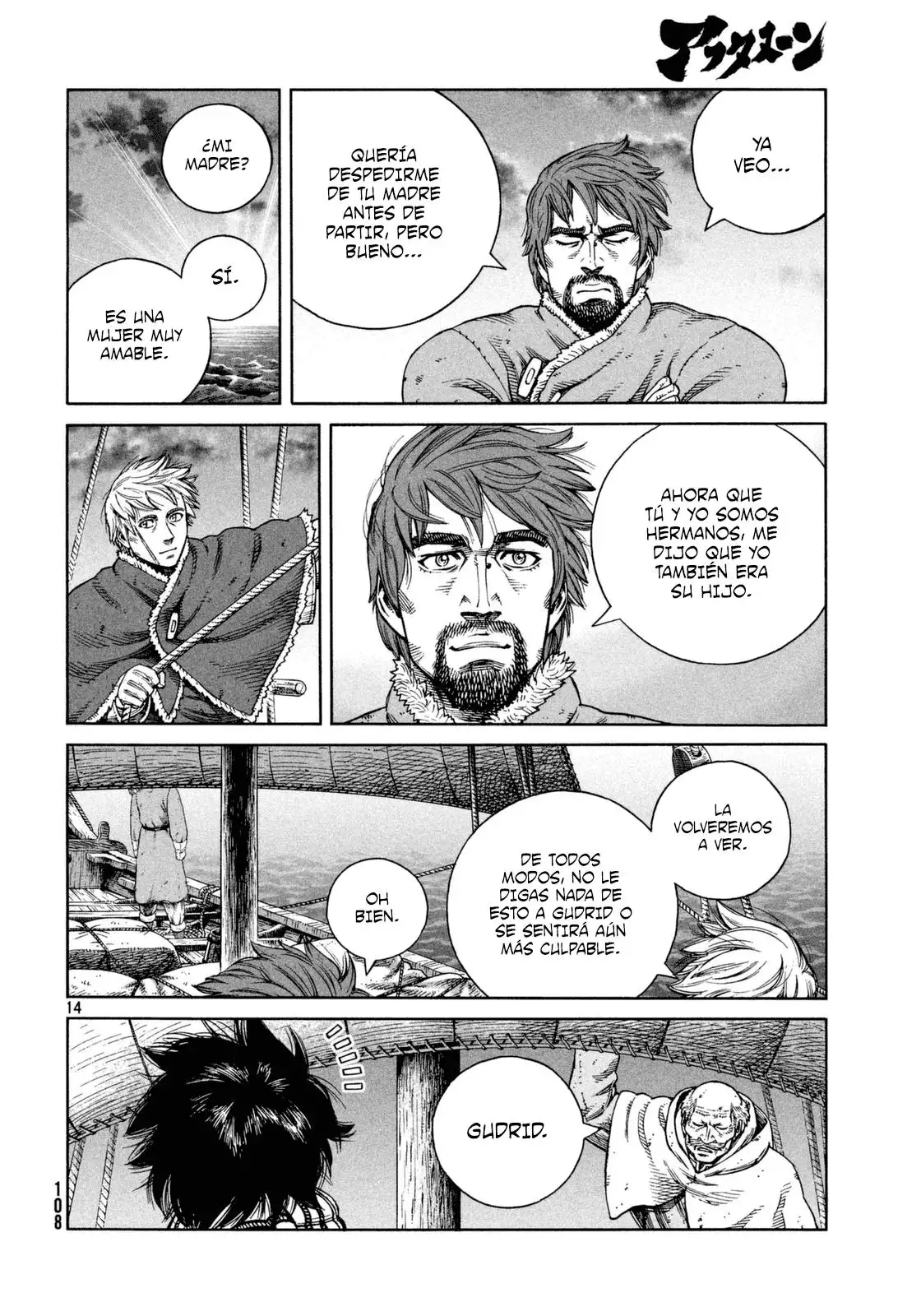 Vinland Saga - Capítulo 109 - Página 15 - LectorTMOo