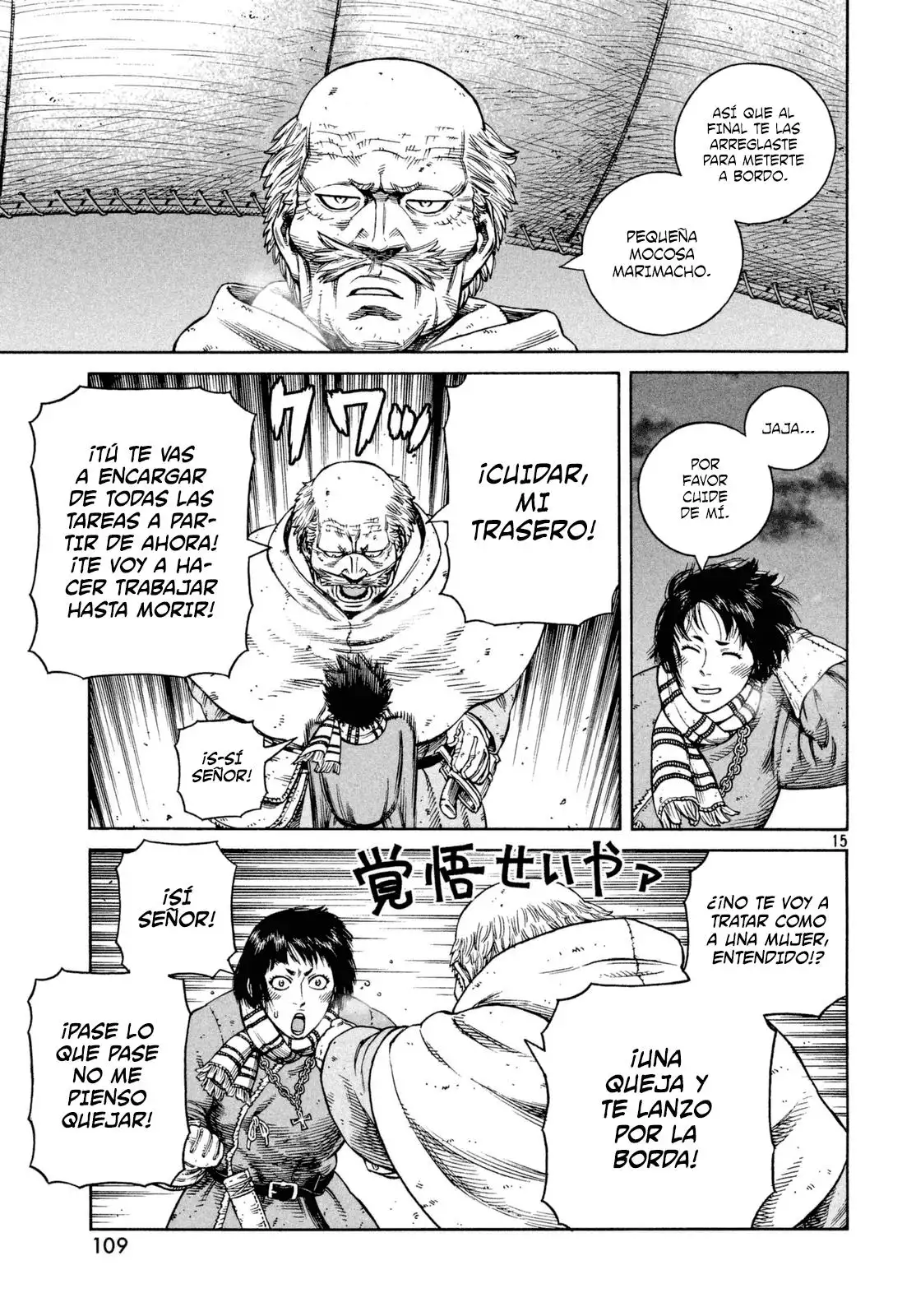Vinland Saga - Capítulo 109 - Página 16 - LectorTMOo