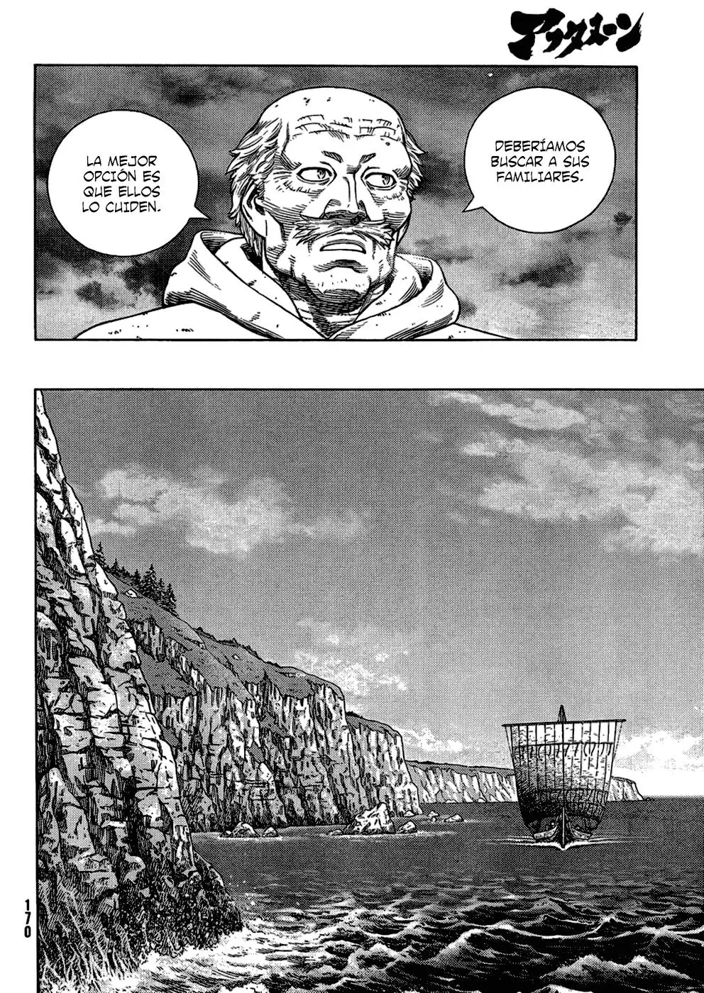 Vinland Saga - Capítulo 112 - Página 8 - LectorTMOo