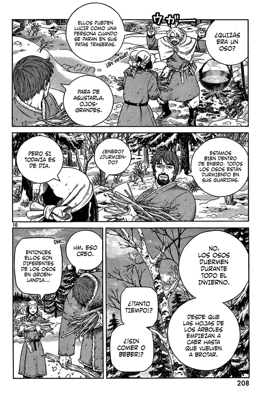 Vinland Saga - Capítulo 114 - Página 10 - LectorTMOo