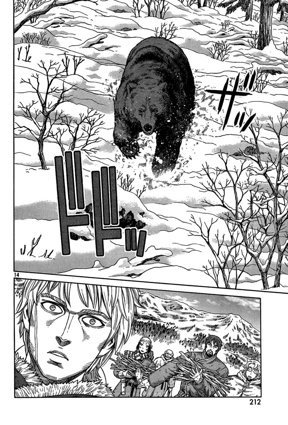 Vinland Saga - Capítulo 114 - Página 14 - LectorTMOo