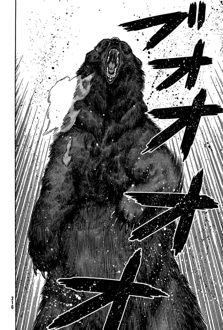 Vinland Saga - Capítulo 114 - Página 18 - LectorTMOo
