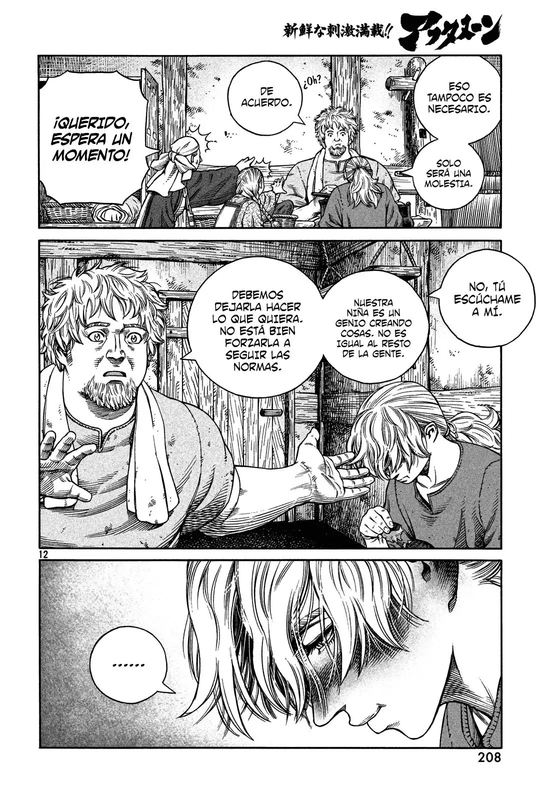 Vinland Saga - Capítulo 118 - Página 12 - LectorTMOo