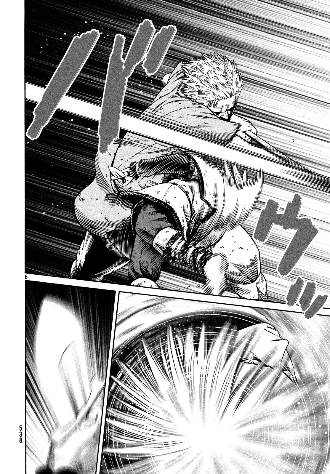 Vinland Saga - Capítulo 119 - Página 6 - LectorTMOo