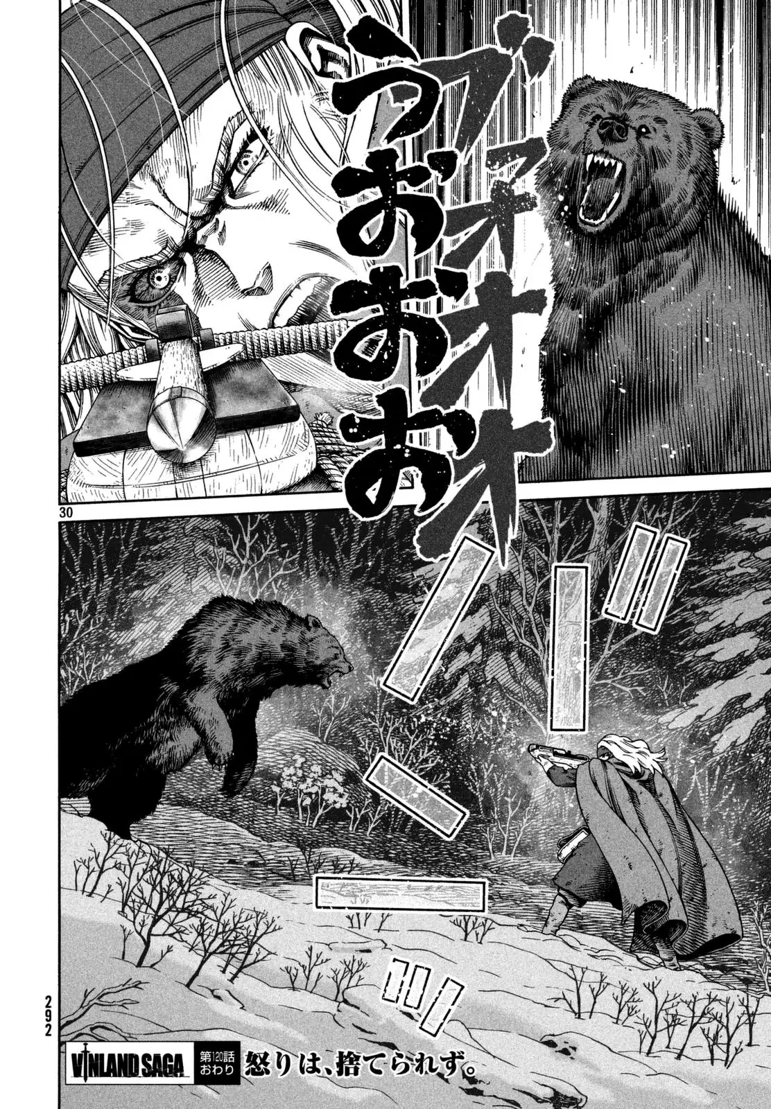 Vinland Saga - Capítulo 120 - Página 30 - LectorTMOo