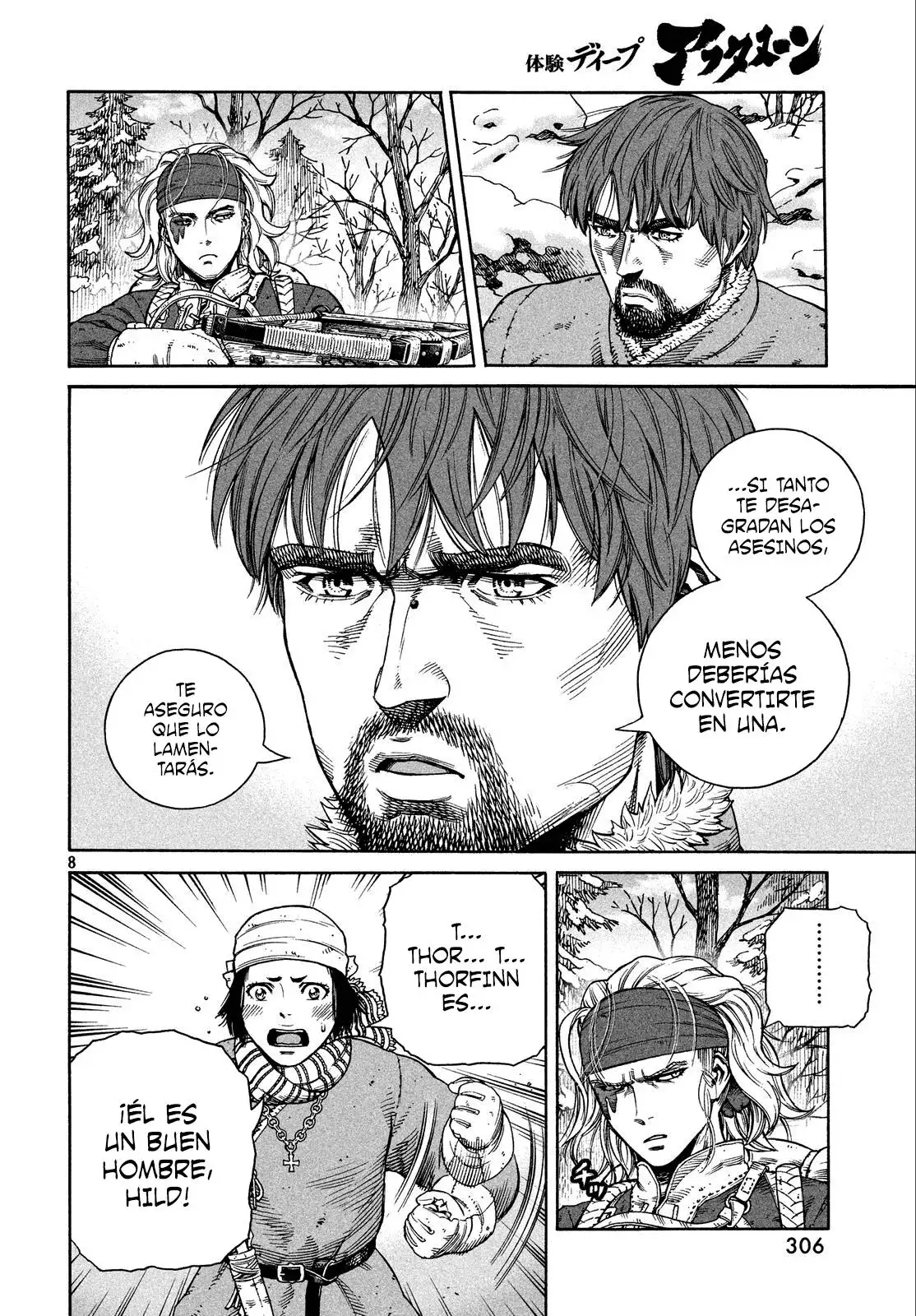 Vinland Saga - Capítulo 122 - Página 8 - LectorTMOo