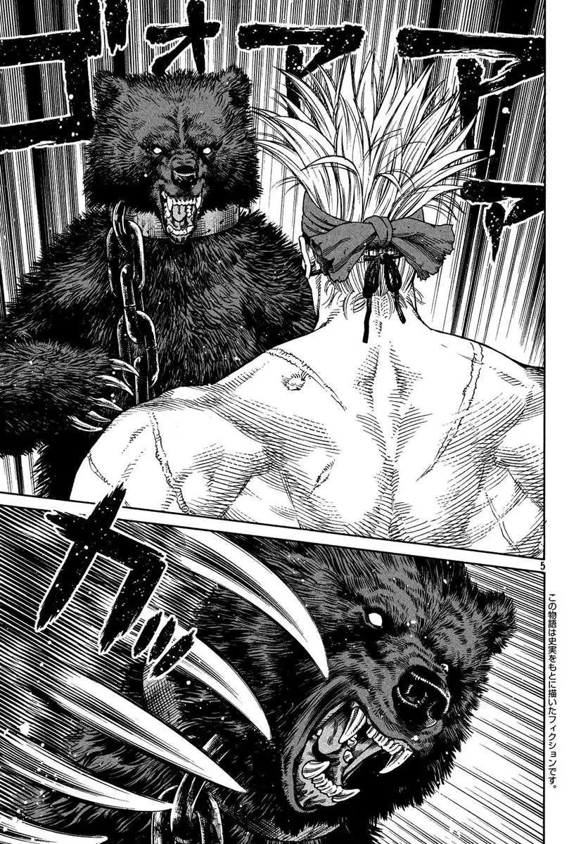 Vinland Saga - Capítulo 125 - Página 4 - LectorTMOo