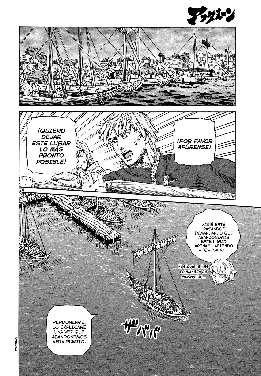 Vinland Saga - Capítulo 127 - Página 24 - LectorTMOo