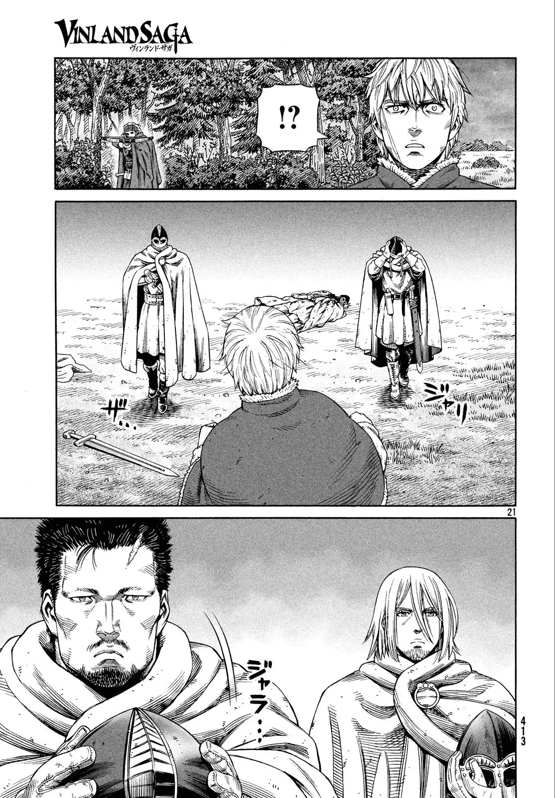 Vinland Saga - Capítulo 129 - Página 21 - LectorTMOo