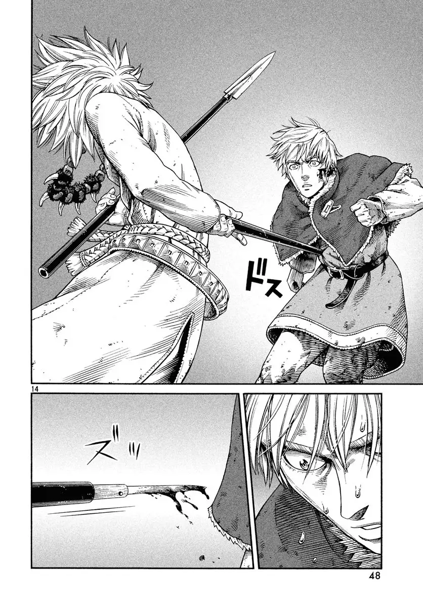Vinland Saga - Capítulo 135 - Página 15 - LectorTMOo
