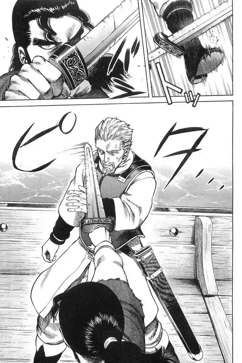 Vinland Saga - Capítulo 14 - Página 17 - LectorTMOo