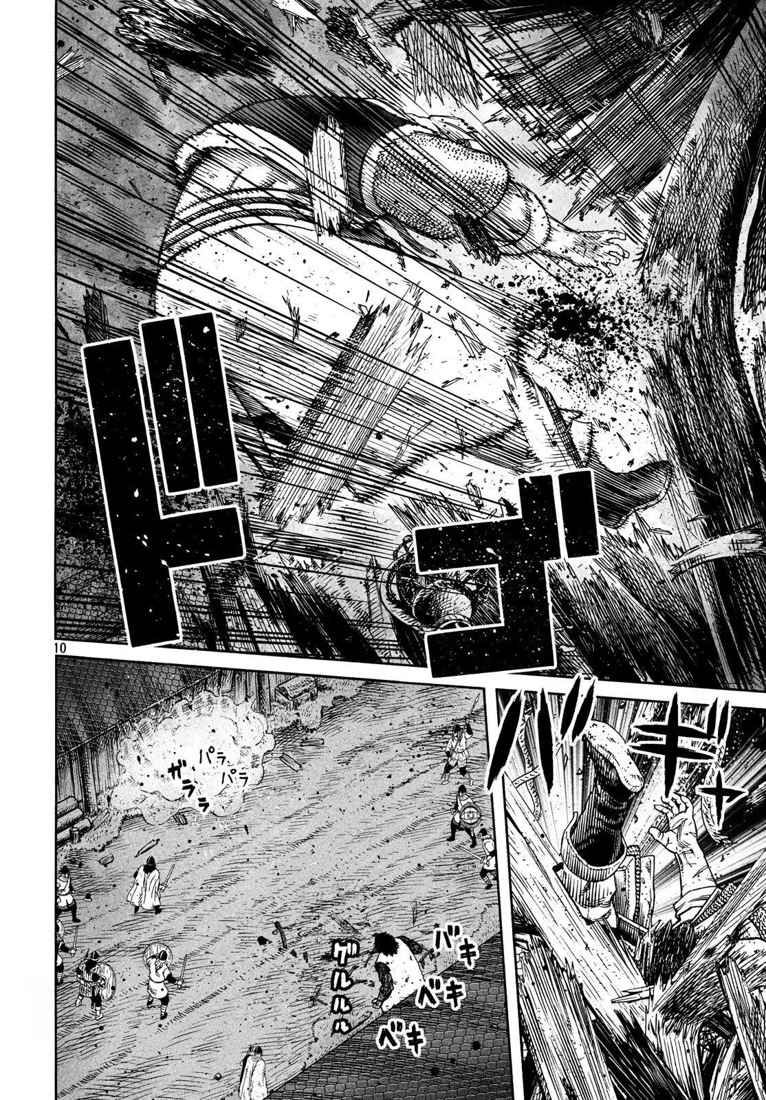 Vinland Saga - Capítulo 157 - Página 10 - LectorTMOo