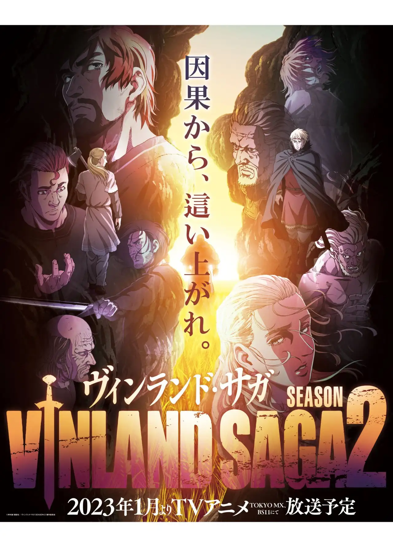 Vinland Saga - Capítulo 194 - Página 18 - LectorTMOo
