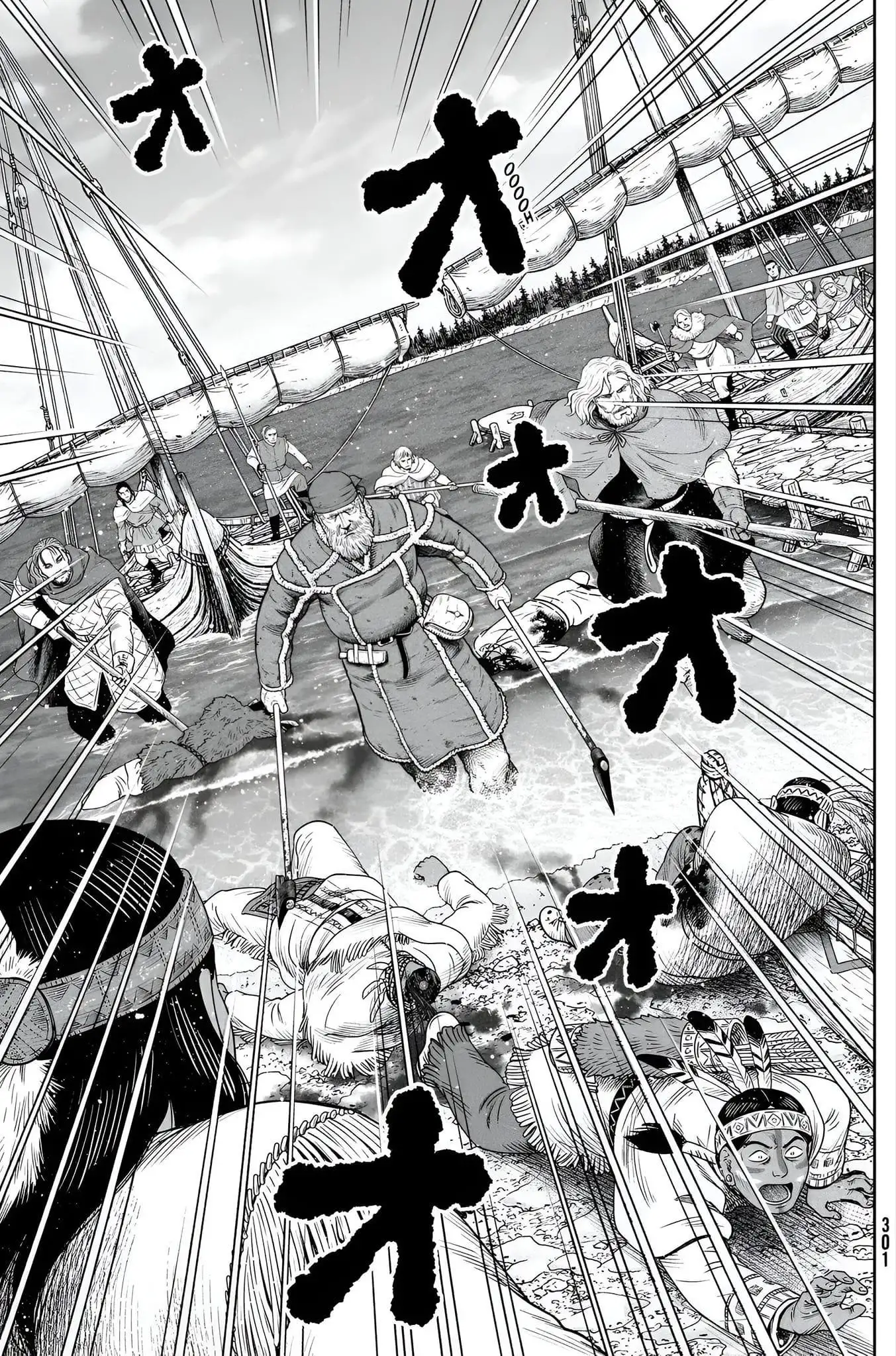 Vinland Saga - Capítulo 215 - Página 7 - LectorTMOo