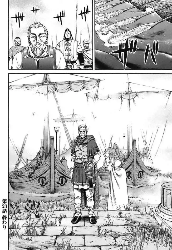 Vinland Saga - Capítulo 23 - Página 26 - LectorTMOo