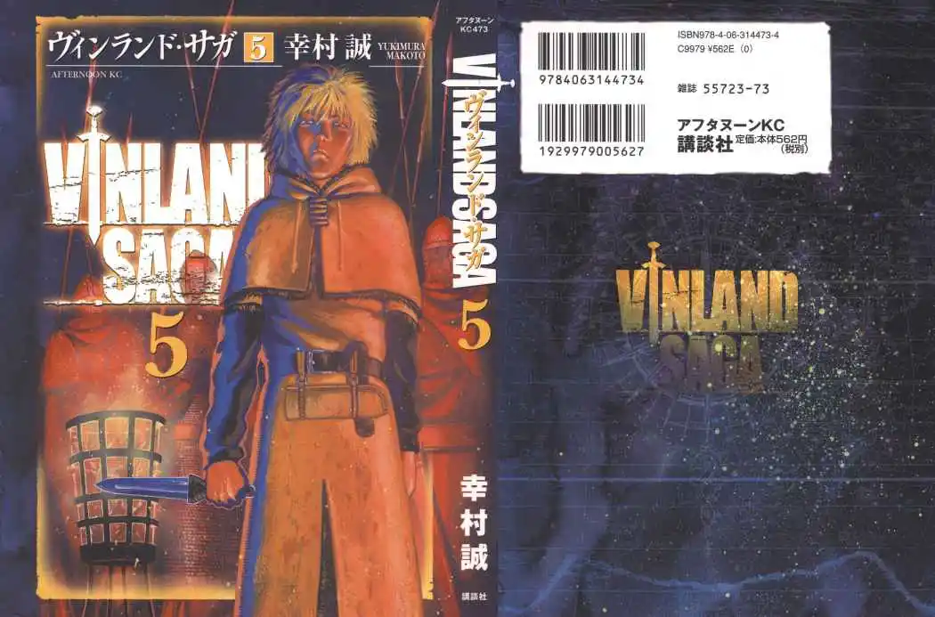 Vinland Saga - Capítulo 29 - Página 4 - LectorTMOo