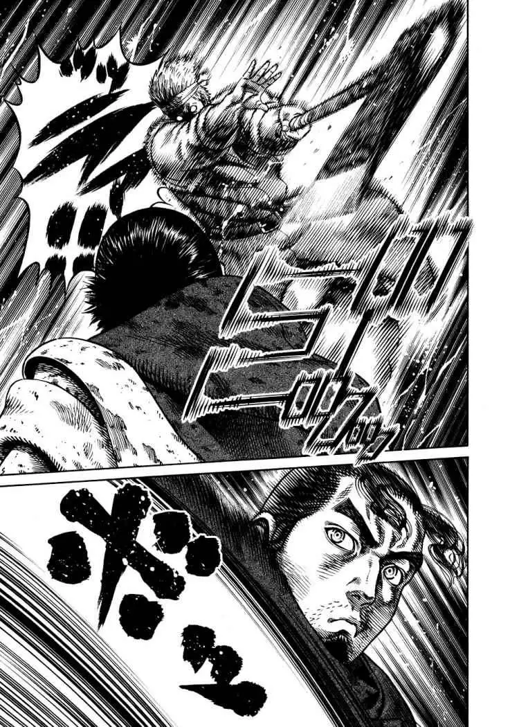 Vinland Saga - Capítulo 40 - Página 23 - LectorTMOo