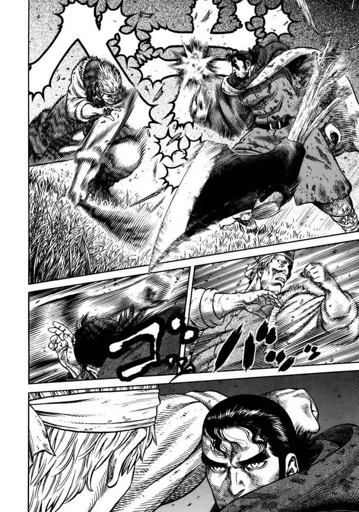 Vinland Saga - Capítulo 40 - Página 24 - LectorTMOo