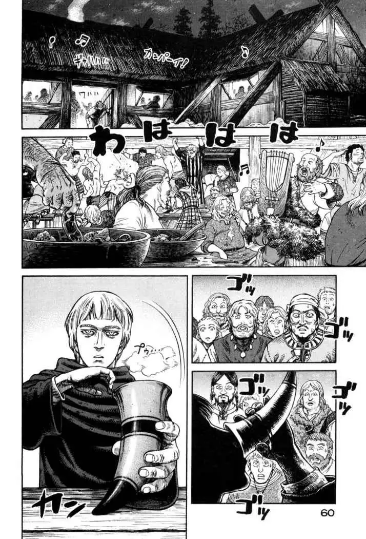 Vinland Saga - Capítulo 45 - Página 4 - LectorTMOo