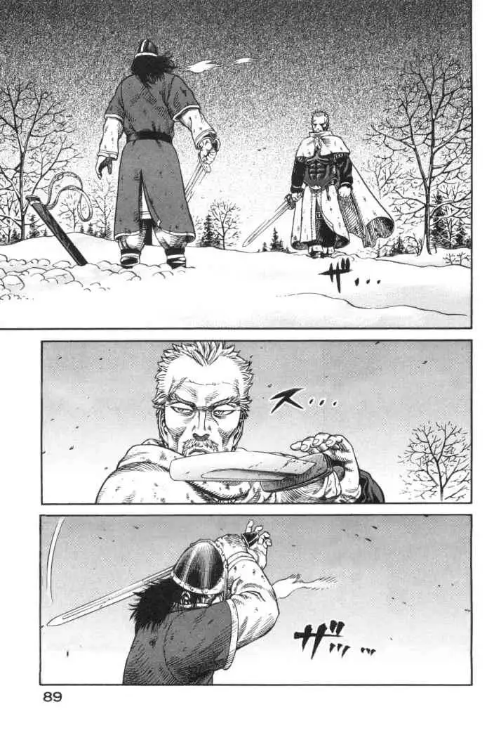 Vinland Saga - Capítulo 45 - Página 33 - LectorTMOo