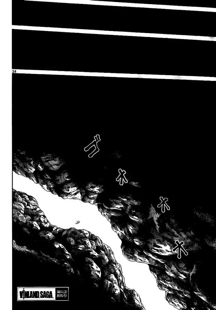 Vinland Saga - Capítulo 69 - Página 33 - LectorTMOo