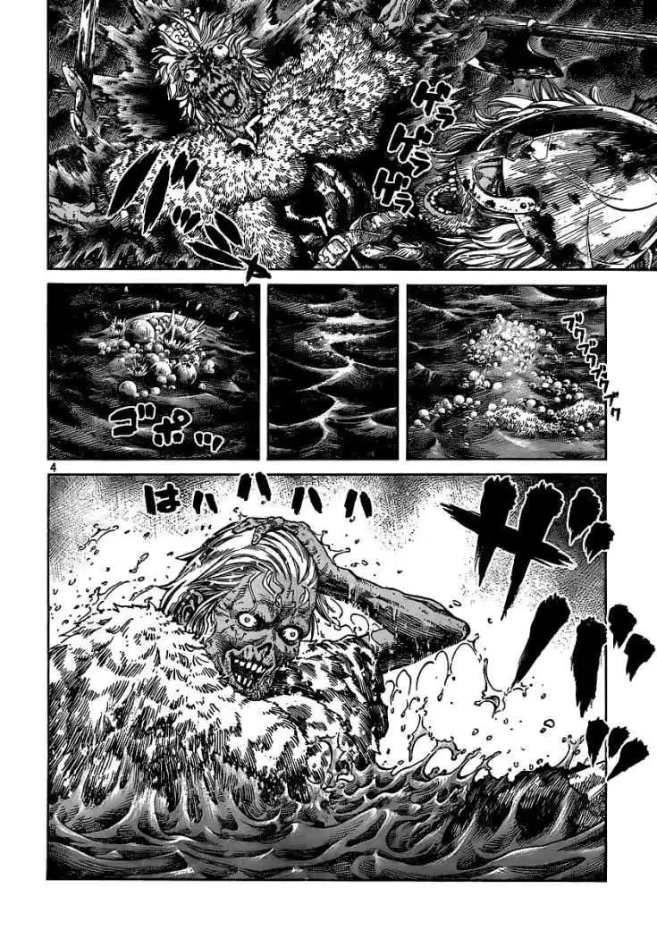 Vinland Saga - Capítulo 71 - Página 4 - LectorTMOo