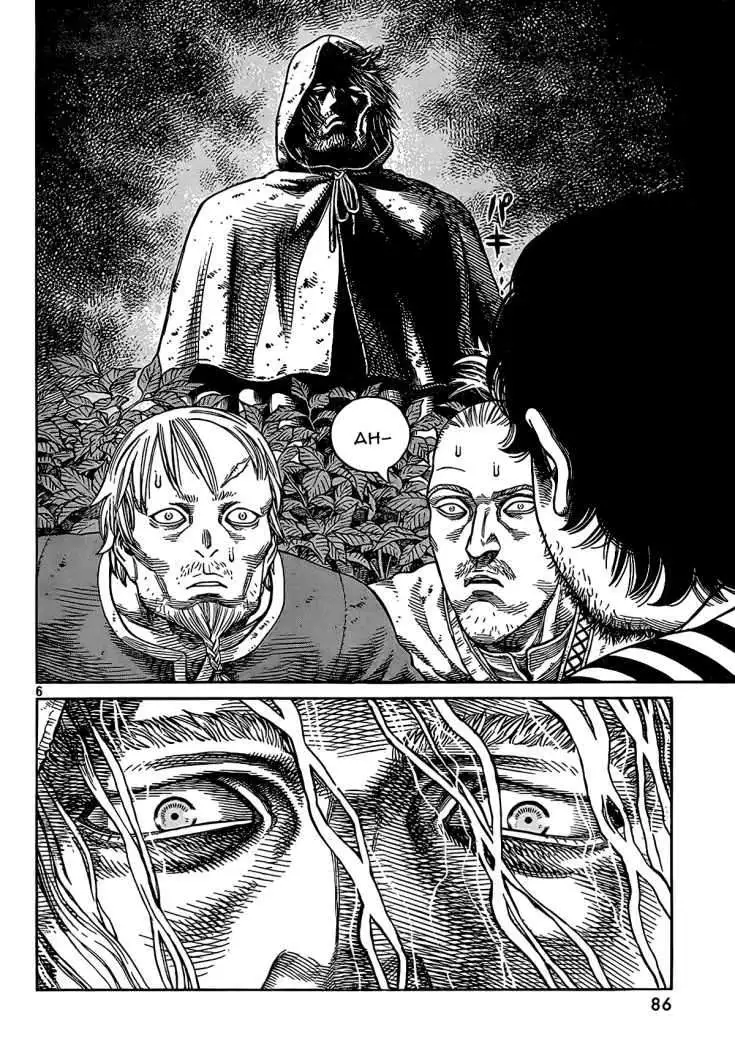 Vinland Saga - Capítulo 79 - Página 6 - LectorTMOo