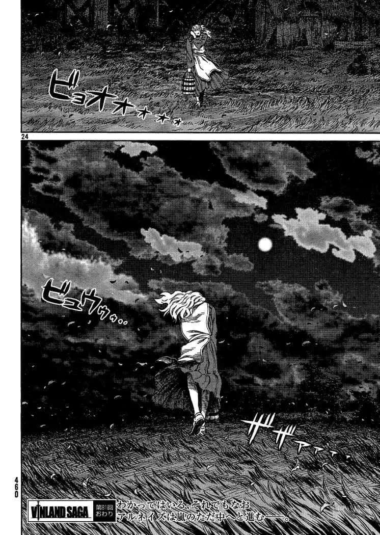 Vinland Saga - Capítulo 81 - Página 24 - LectorTMOo