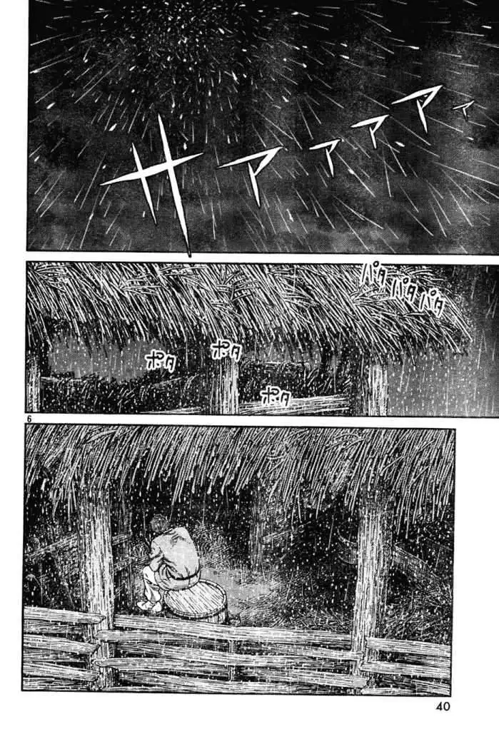 Vinland Saga - Capítulo 83 - Página 6 - LectorTMOo